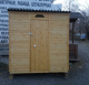 Хозблок 1000х2000 мм 